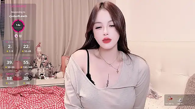 Neyllar online show from November 2025 04:52:02 PM