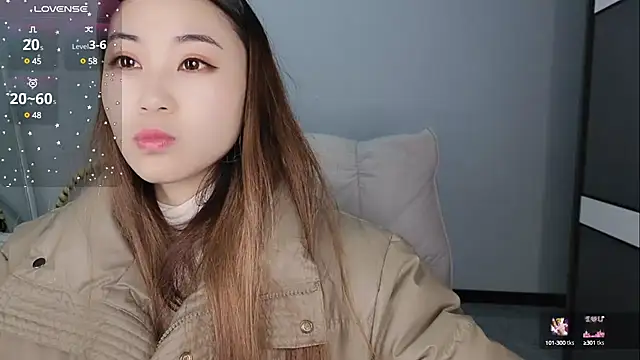 Feifei-cn online show from February 2025 01:10:02 PM