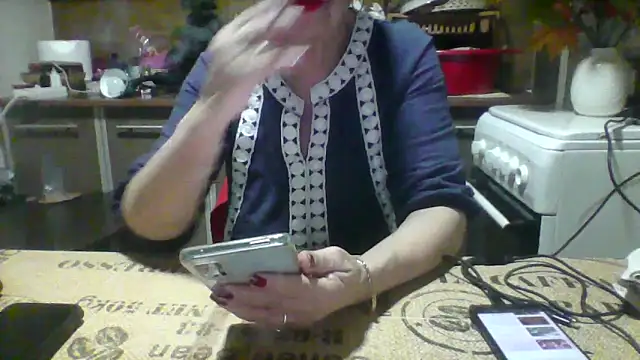 Ely Elenita online show from March 2026 07:30:02 PM