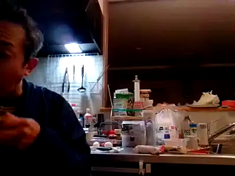 53kkkkkk online show from December 2024 09:42:01 AM