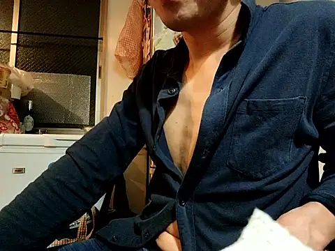 Snapshot of 53kkkkkk chatting on November 2025 05:24:01 PM 53kkkkkk online show from November 2025 05:24:01 PM