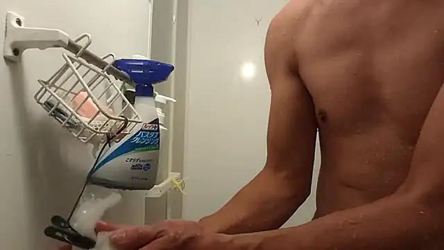 Snapshot of 53kkkkkk chatting on November 2025 03:54:02 PM 53kkkkkk online show from November 2025 03:54:02 PM