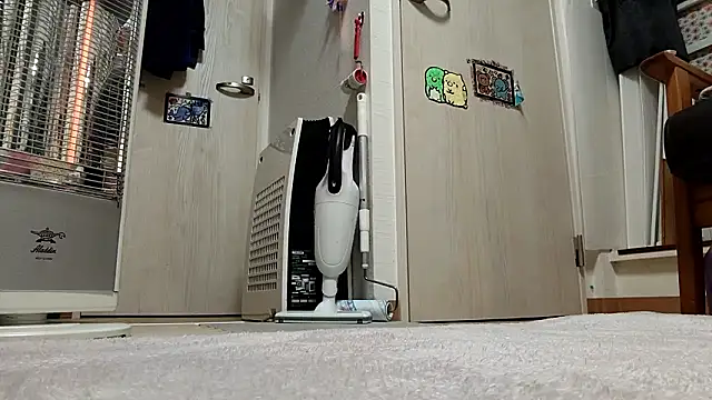 Snapshot of 53kkkkkk chatting on November 2025 02:32:02 PM 53kkkkkk online show from November 2025 02:32:02 PM