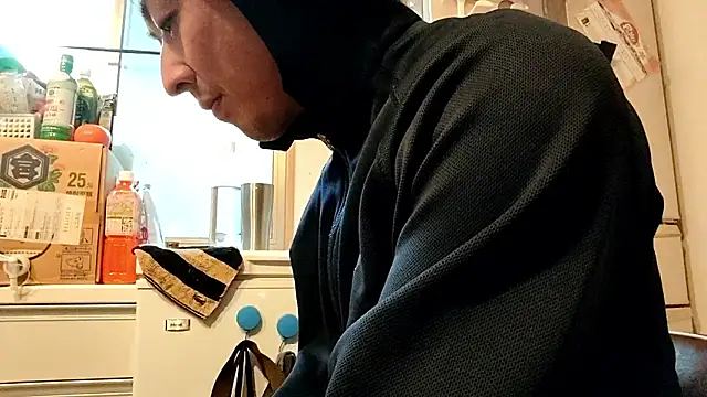 Snapshot of 53kkkkkk chatting on December 2025 06:55:02 AM 53kkkkkk online show from December 2025 06:55:02 AM