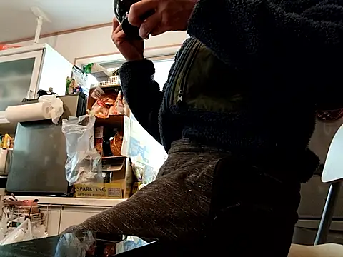 Snapshot of 53kkkkkk chatting on January 2026 04:04:02 AM 53kkkkkk online show from January 2026 04:04:02 AM