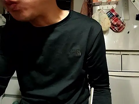 Snapshot of 53kkkkkk chatting on January 2026 04:09:01 PM 53kkkkkk online show from January 2026 04:09:01 PM