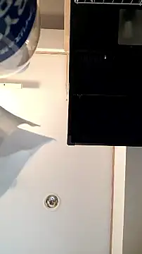 Snapshot of 53kkkkkk chatting on January 2026 05:23:01 AM 53kkkkkk online show from January 2026 05:23:01 AM