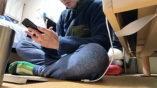 Snapshot of 53kkkkkk chatting on February 2026 09:19:02 AM 53kkkkkk online show from February 2026 09:19:02 AM