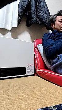 Snapshot of 53kkkkkk chatting on February 2026 01:59:01 PM 53kkkkkk online show from February 2026 01:59:01 PM