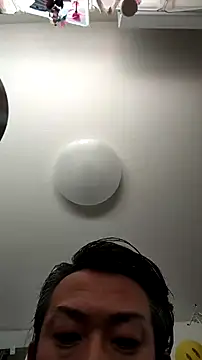 Snapshot of 53kkkkkk chatting on February 2026 04:52:01 AM 53kkkkkk online show from February 2026 04:52:01 AM