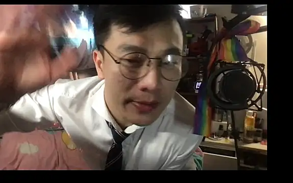 ex199212 online show from February 2025 04:43:01 AM