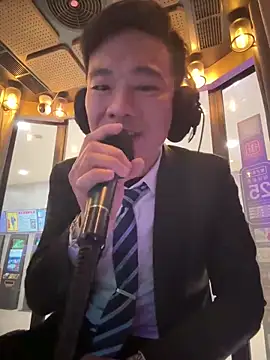 ex199212 online show from March 2025 05:49:02 AM