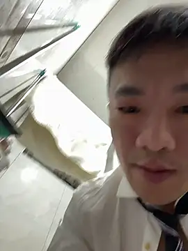 ex199212 online show from December 2025 09:41:02 PM