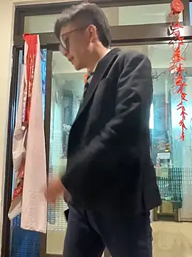 ex199212 online show from April 2026 01:11:02 AM