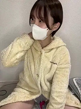 Snapshot of -x_MIU_x chatting on March 2025 11:10:02 AM -x MIU x online show from March 2025 11:10:02 AM