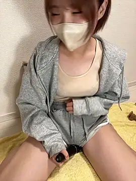 Snapshot of -x_MIU_x chatting on October 2025 09:31:01 AM -x MIU x online show from October 2025 09:31:01 AM