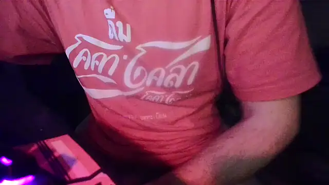 sbrodo96 online show from December 2024 01:17:02 PM