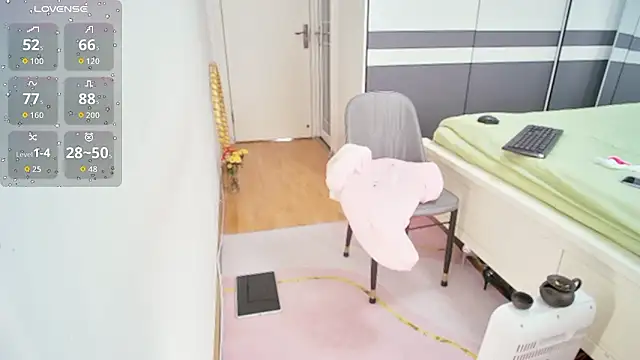 CN-Shanshan online show from January 2026 01:53:02 AM