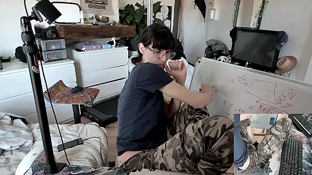 Snapshot of CeriseLapine chatting on January 2026 11:12:01 AM CeriseLapine online show from January 2026 11:12:01 AM