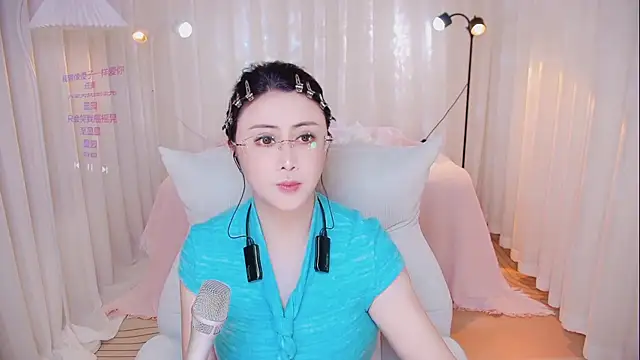 Snapshot of Daisy7_11 chatting on April 2026 02:28:02 PM Daisy7 11 online show from April 2026 02:28:02 PM