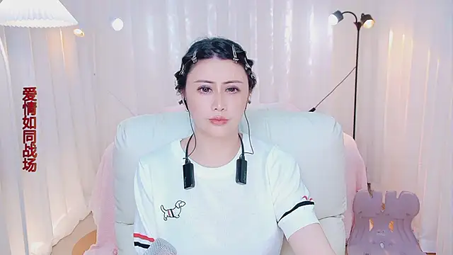 Snapshot of Daisy7_11 chatting on April 2026 11:37:01 AM Daisy7 11 online show from April 2026 11:37:01 AM