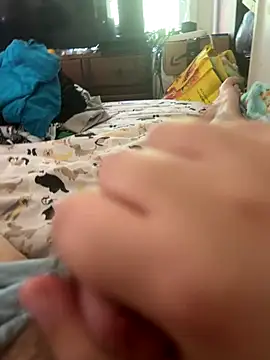 Snapshot of nugtali chatting on September 2025 05:35:02 PM nugtali online show from September 2025 05:35:02 PM