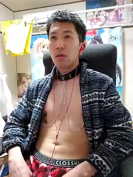 Aenbukkake kai2 online show from March 2025 12:43:01 PM