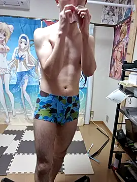 Aenbukkake kai2 online show from November 2025 07:07:03 AM