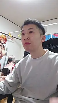 Aenbukkake kai2 online show from December 2025 12:12:01 PM