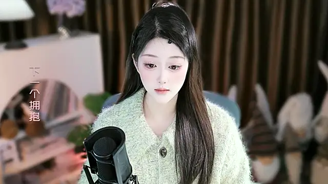 Snapshot of Arwyn-rr chatting on December 2025 10:21:02 AM Arwyn-rr online show from December 2025 10:21:02 AM