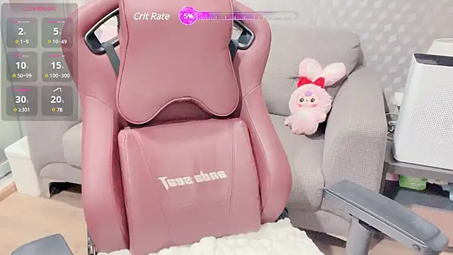 Snapshot of nenechuchu chatting on February 2025 05:17:02 PM nenechuchu online show from February 2025 05:17:02 PM