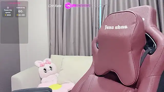 Snapshot of nenechuchu chatting on February 2025 11:22:02 AM nenechuchu online show from February 2025 11:22:02 AM