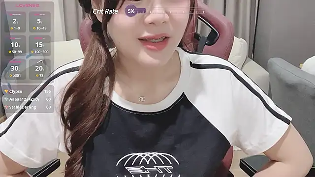 Snapshot of nenechuchu chatting on March 2025 07:01:02 AM nenechuchu online show from March 2025 07:01:02 AM