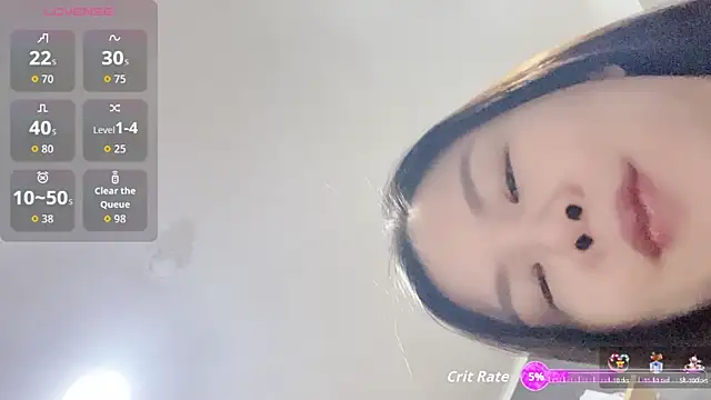 Snapshot of nenechuchu chatting on November 2025 05:24:01 AM nenechuchu online show from November 2025 05:24:01 AM