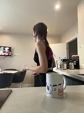 Kathleen Meow online show from December 2025 07:03:01 AM