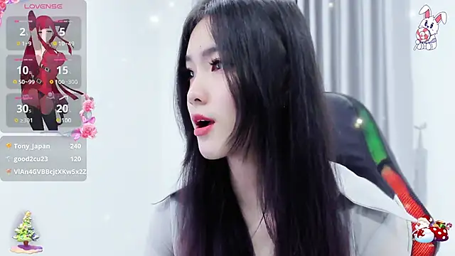 Snapshot of CelestiaWang chatting on December 2024 05:21:02 PM CelestiaWang online show from December 2024 05:21:02 PM