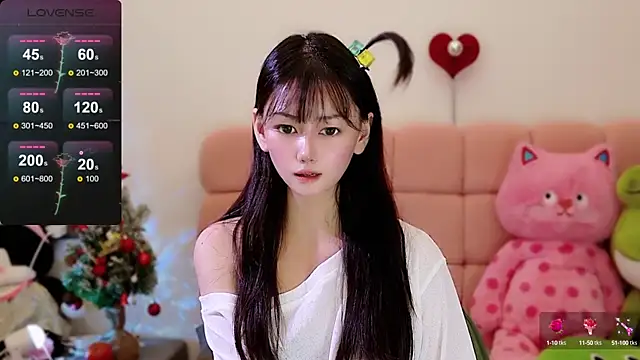 Snapshot of Xiaomi-Angela chatting on January 2025 05:06:01 PM Xiaomi-Angela online show from January 2025 05:06:01 PM