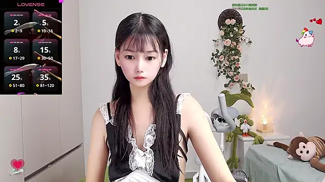 Snapshot of Xiaomi-Angela chatting on March 2025 02:02:02 PM Xiaomi-Angela online show from March 2025 02:02:02 PM