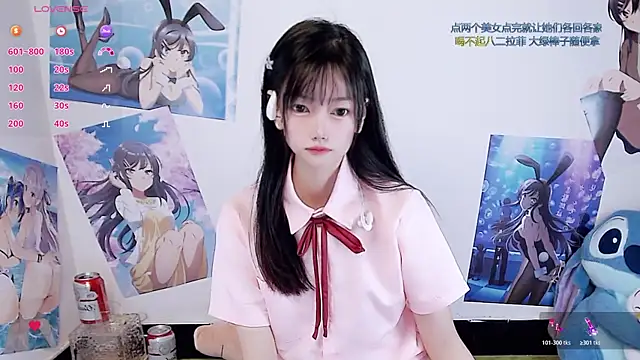 Snapshot of Xiaomi-Angela chatting on December 2025 07:25:01 AM Xiaomi-Angela online show from December 2025 07:25:01 AM