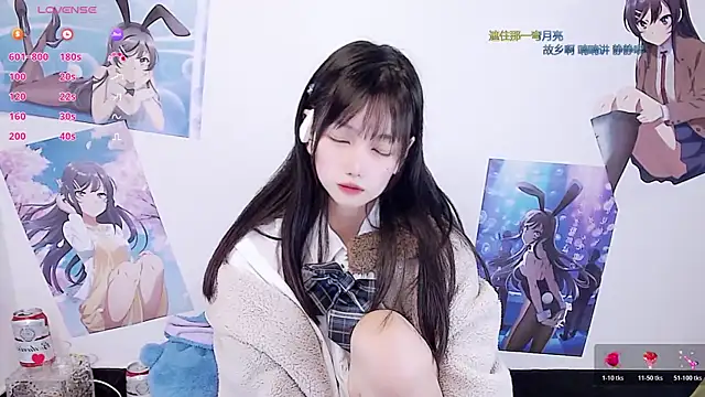 Snapshot of Xiaomi-Angela chatting on December 2025 07:40:02 PM Xiaomi-Angela online show from December 2025 07:40:02 PM