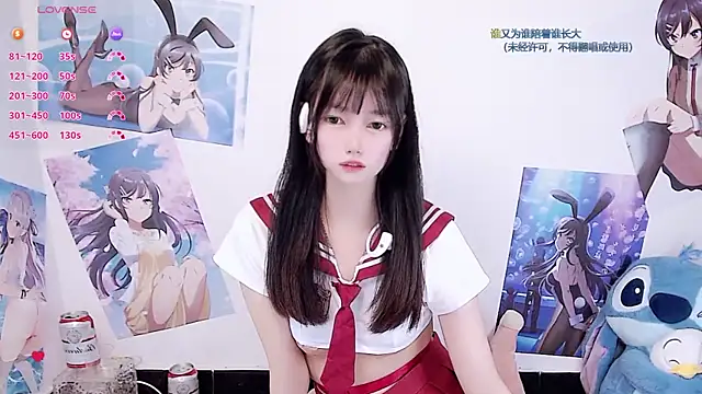 Snapshot of Xiaomi-Angela chatting on December 2025 01:04:02 PM Xiaomi-Angela online show from December 2025 01:04:02 PM