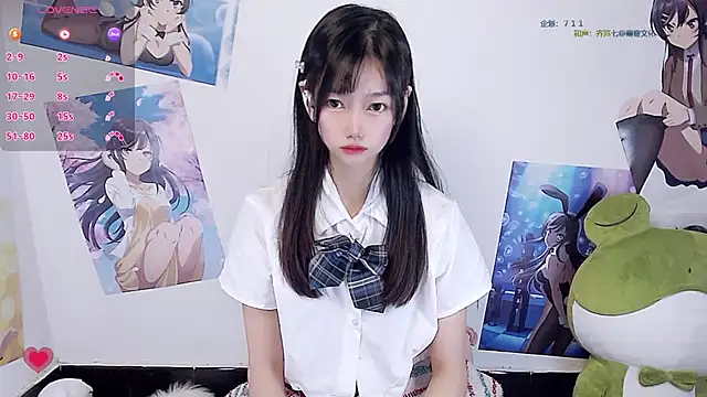 Xiaomi-Angela online show from January 2026 07:43:02 AM