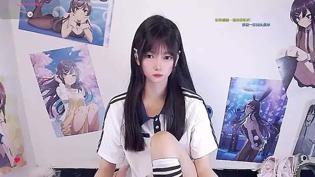 Xiaomi-Angela online show from April 2026 02:56:01 PM