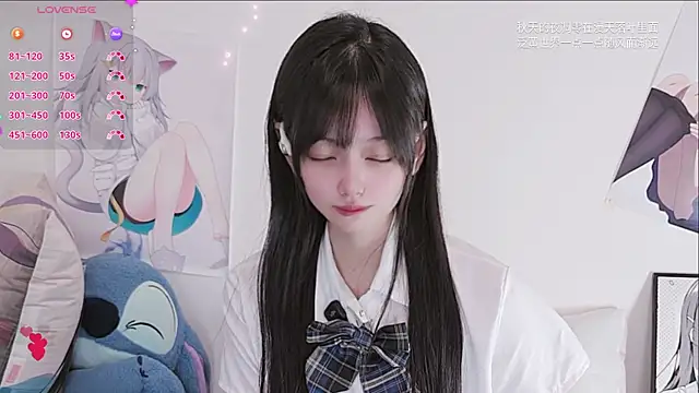 Xiaomi-Angela online show from July 2026 03:29:02 PM