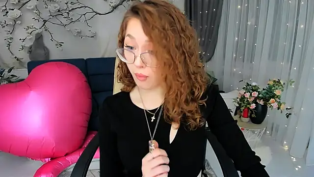 SereneFlame online show from February 2026 07:23:02 PM