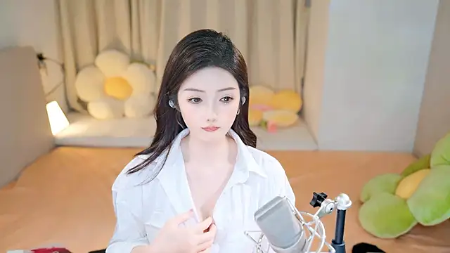 Eimile online show from December 2024 02:57:01 PM