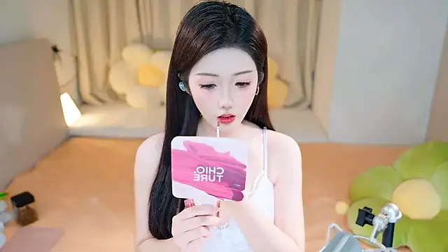 Eimile online show from December 2024 03:06:02 PM