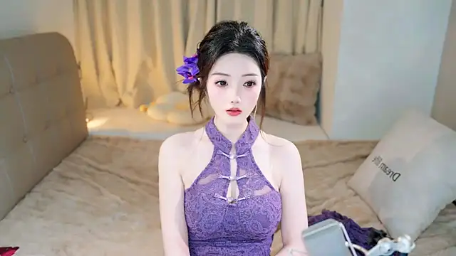 Eimile online show from March 2025 02:59:01 PM