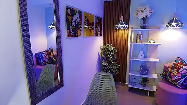 Dalila Sky online show from November 2025 06:07:02 PM