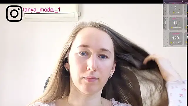 --Model--2 online show from November 2025 01:49:01 AM
